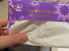 -林辉家宴·本地家常菜·头牌清远鸡(先锋店)