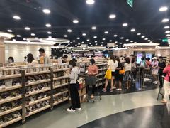 -楼上(新馬路澳門廣場店)