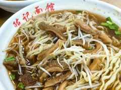 -陈记锅盖面(长江路店)