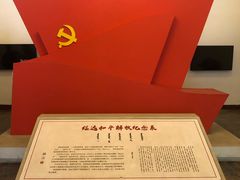 -内蒙古将军衙署博物院
