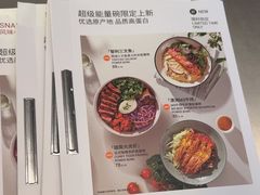 -Wagas沃歌斯(信泰中心商场店)