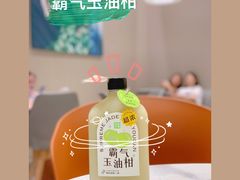 霸气橄榄玉油柑-奈雪的茶(中华广场店)