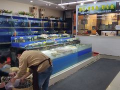 -德龙平价生活超市