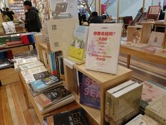 -猫的天空之城概念书店(印象城购物中心店)