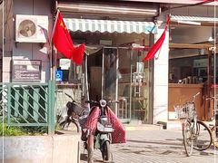 门面-三元梅园(永定路店)