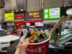 -黑色经典臭豆腐·湖南特产(步行街店)