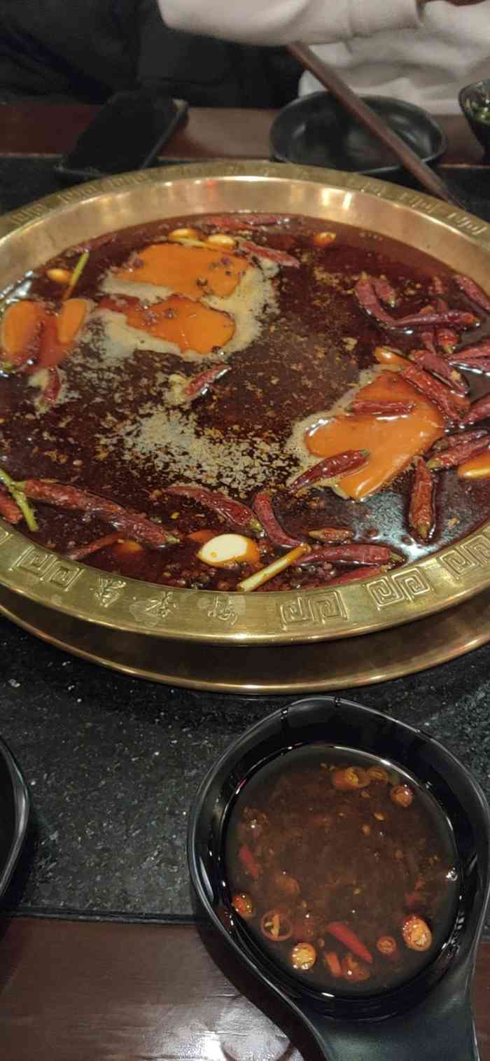 蜀香楼火锅-"听朋友说这里是川味火锅,下班特意来尝尝的.