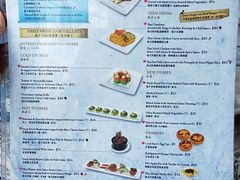 菜单-安德鲁饼店(总店)