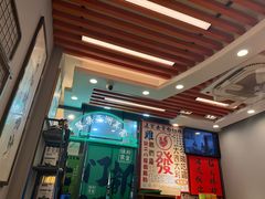 -绿柠食堂(北外滩店)