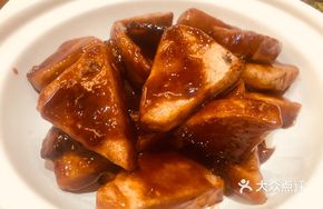 Taro with Preserved Pork