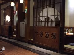 -牛家酒场(7mall店)