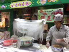 门面-西工饭庄快餐厅(西工小街店)