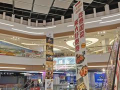 -大桶大足浴(山钢和润荟店)