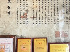 -椰语堂·海南清补凉(中山骑楼店)