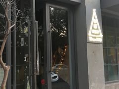 -佐佑帐篷环游记(南锣鼓巷店)