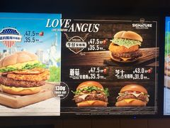 菜单-麦当劳(水坑尾街店)