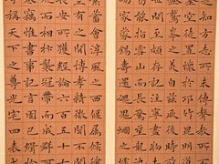 -江苏省美术馆(长江路新馆)
