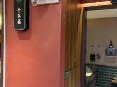 -张家卫·阳江菜·小海鲜(肥婆湾桥店)