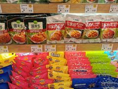 -果蔬好(江南赋店)