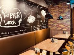 -胡椒厨房(澳门水坑尾店)