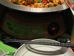 -淘蛙(广州星寰国际商业中心店)