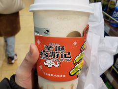 -喜茶(北京三里屯太古里店)
