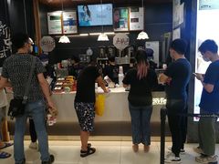 -茶颜悦色(雨花亭凯德二楼店)