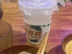 -楠火锅(昆山金鹰店)