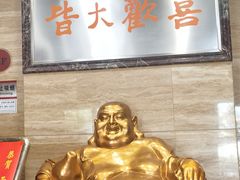 -洪祥大酒店(大庆东路店)