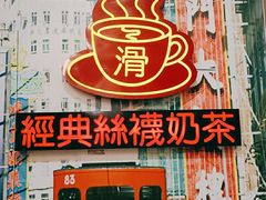 门面-美芝莲(东方宝泰店)