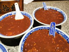 酒酿赤豆元宵-南京大牌档(济南万象城店)