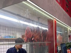 -金龙大四喜牛肉火锅