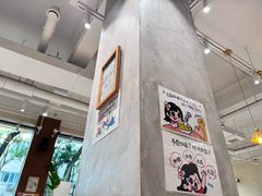 -小豆海棠(人民南路店)