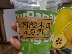 -海底捞火锅(荣盛广场店)