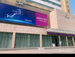 -深圳美莱医疗美容医院