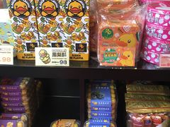 零售区-荣华饼家(元朗大马路店)