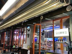 -路边羊烧烤酒场(宝带路店)