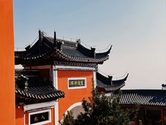 -句容茅山景区