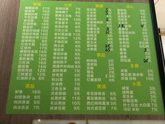 -酷味乐智选餐厅(斜土路店)