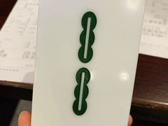 -成都你六姐·牛肉冒菜(城市集市合生汇店)