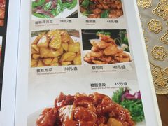 -宏顺佰渔庄(松花湖店)