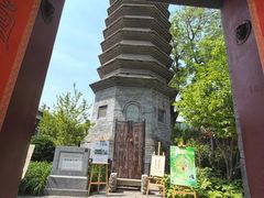 -正阳书局(西四南大街店)