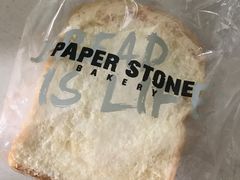 香软英式纯米方包-PAPER STONE BAKERY(天汇广场店)