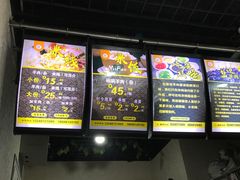 -攀枝花·任德琼·盐边羊肉米线