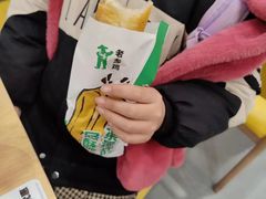 -老乡鸡(武汉中南梅苑小区地铁站店)