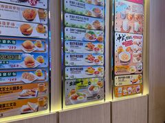 -大家乐(佛山三水广场分店)
