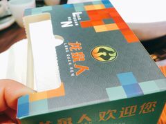 -龙泉人椰子鸡·糟粕醋·地标海南菜(龙昆南店)