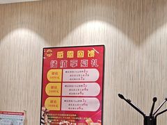 -金百万(亦庄店)