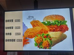 -国华商场