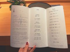 -银座岩